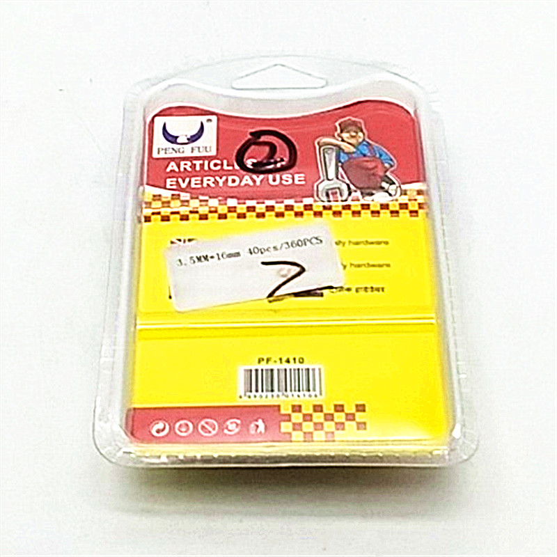Sunshine Department Store's double-bubble high-strength dry-wall nails, self-tapping nails, woodworking screws, gypsum board screws, and light steel keel are specially designed Application Scenario