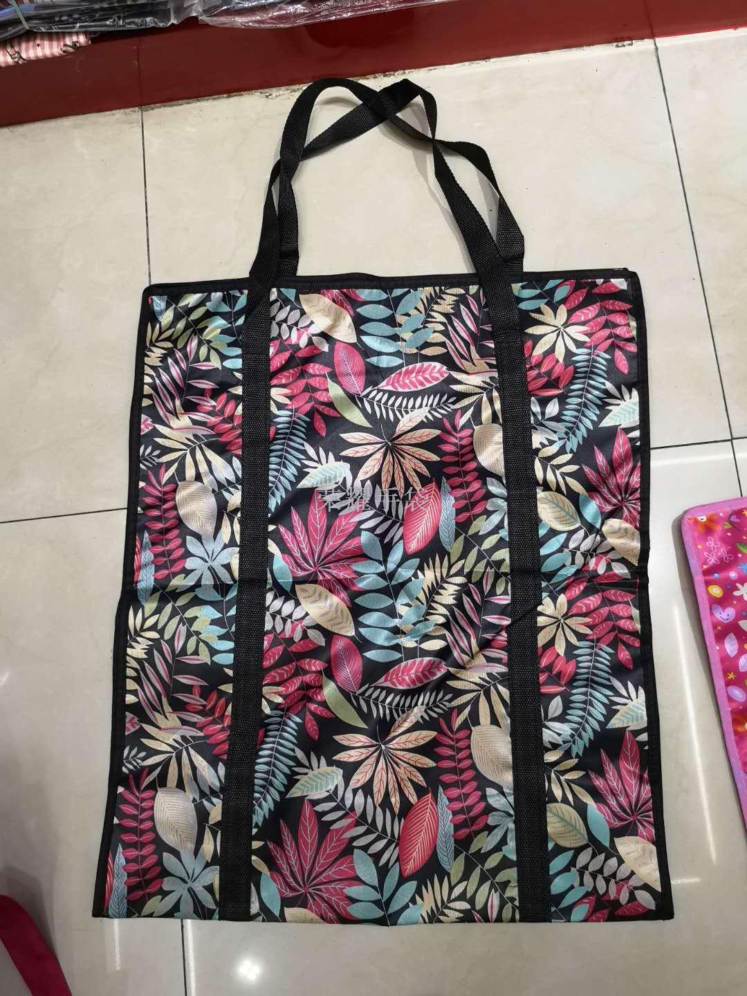 Honor Handbag Color Cloth Bag Large Shopping Bag Help Home Bag Duffel Bag Storage Bag