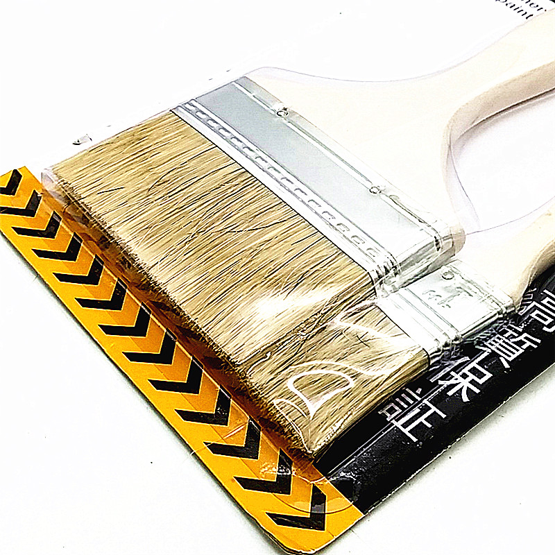 Sunshine Department Store Paint Brush Long Hair Thick Brush Industrial Pig Brush Barbecue Brush Brown Brush Specification drawing