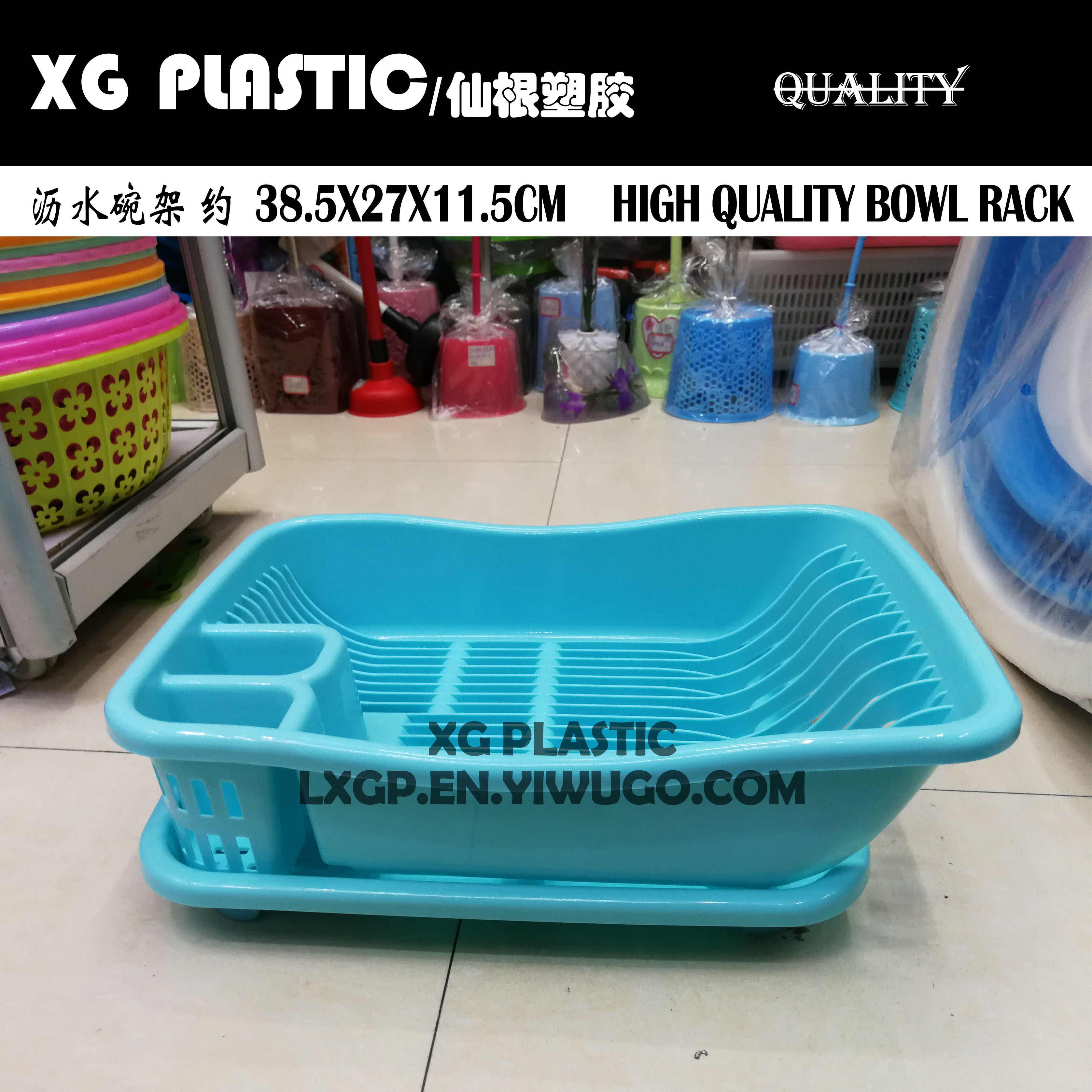 Plastic drain bowl holder Double-layer multifunctional kitchen shelf Organizing cupboards cutlery storage basket Dripping bowl holder