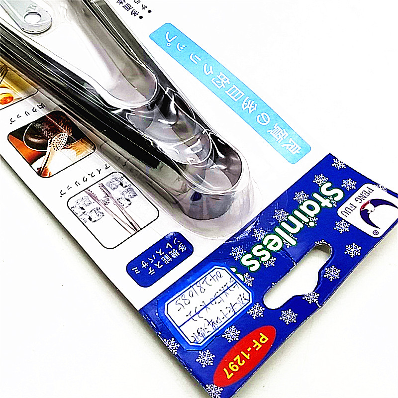 Sunshine Department Store stainless steel food tongs, bread tongs, self-service steak and barbecue tongs, beer screwdriver, bottle opener details Picture