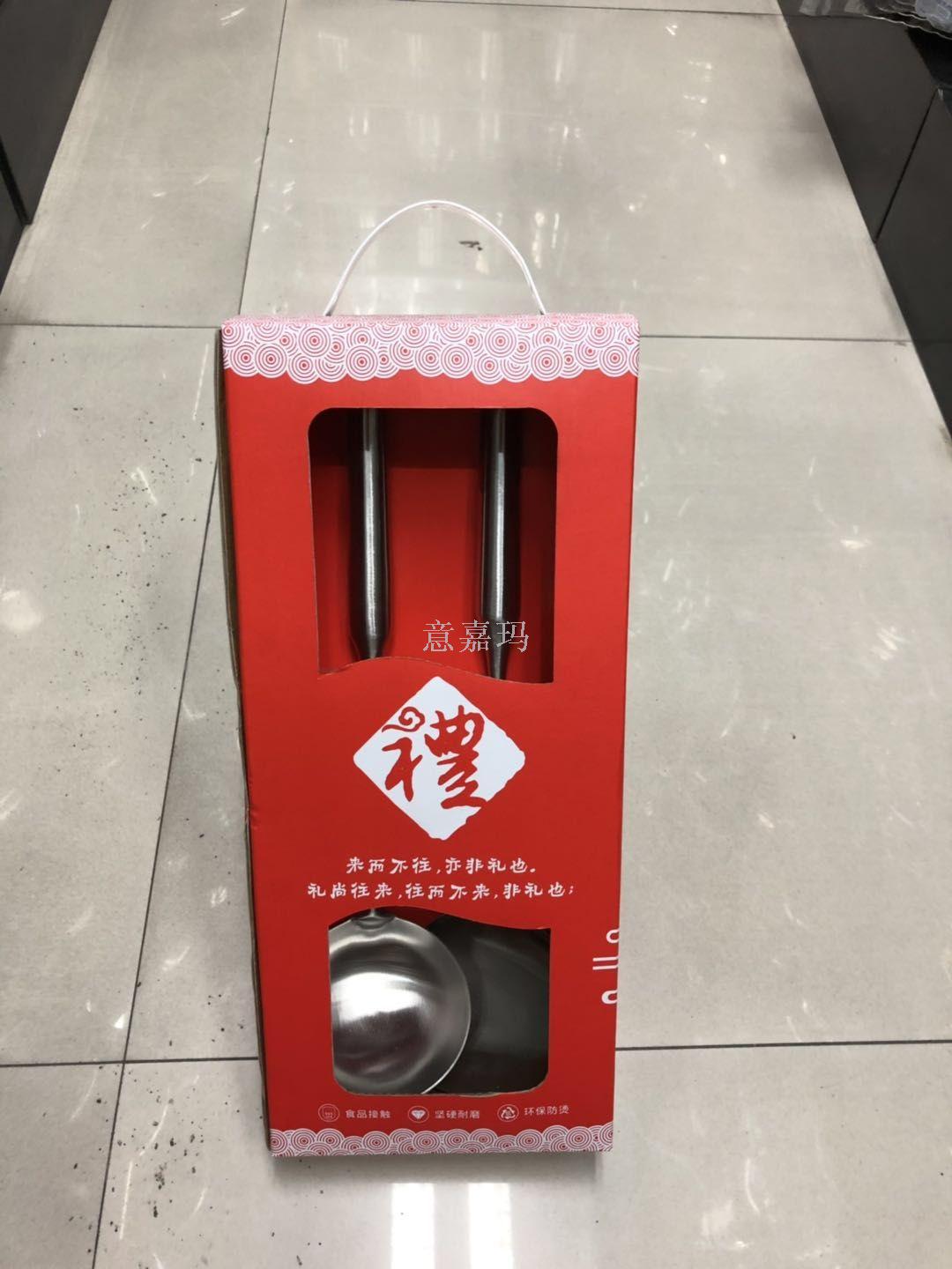 【厨房2件套】家用厨房加厚不锈钢勺子锅铲厨具套装礼品送人自用