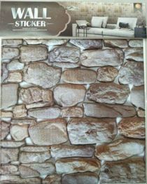 MSS 3D three-dimensional wall sticker brick sticker simulation stone pattern
