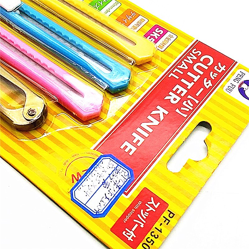 Sunshine Department Store thickened utility knives, small wallpaper engraving knives, paper cutting knives, express delivery telescopic knives, utility knives, yarn shears, scissors details Picture