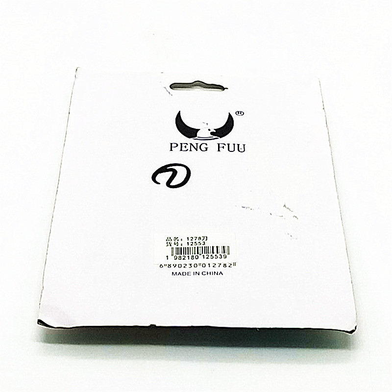Sunshine Department Store thickened utility knife, small sliding wallpaper engraving knife, paper cutting knife, express delivery telescopic knife, utility knife Application Scenario