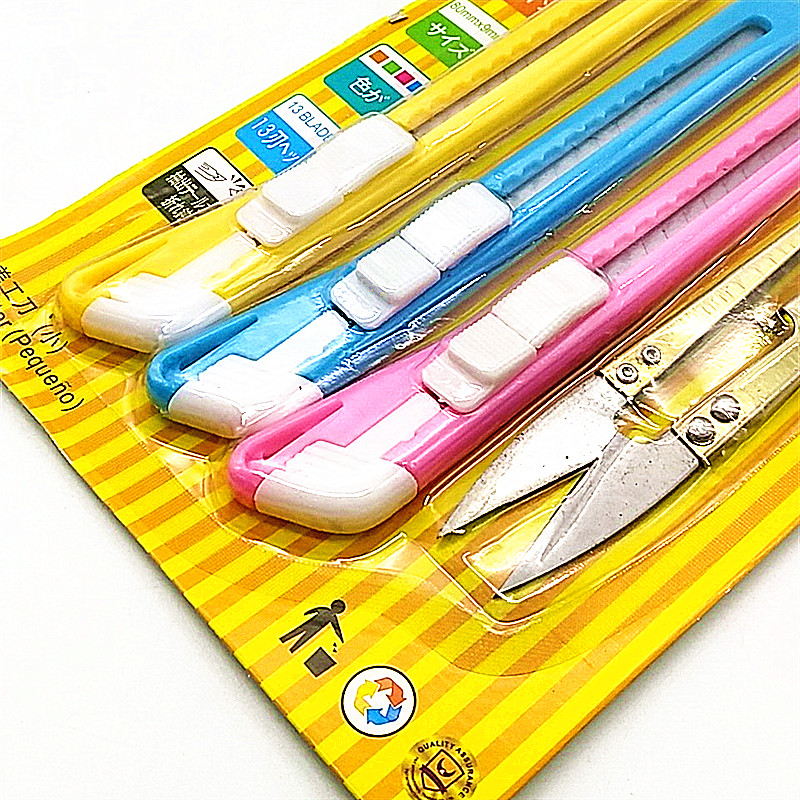 Sunshine Department Store thickened utility knives, small wallpaper engraving knives, paper cutting knives, express delivery telescopic knives, utility knives, yarn shears, scissors Specification image