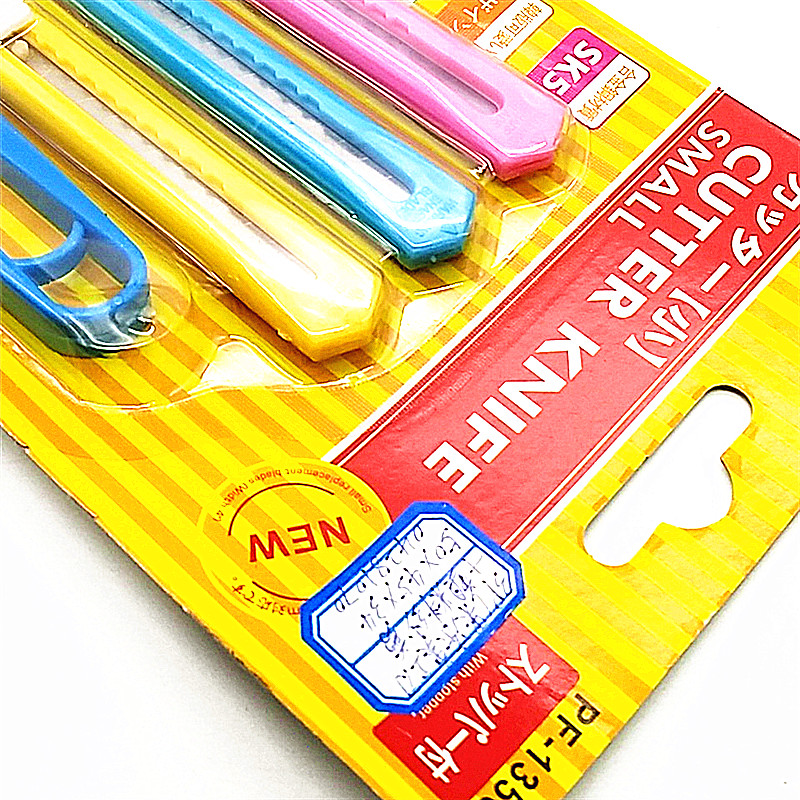 Sunshine Department Store's utility knives, small wallpaper engraving knives, paper cutting knives, telescopic knives, utility knives, yarn shears, scissors Specification image