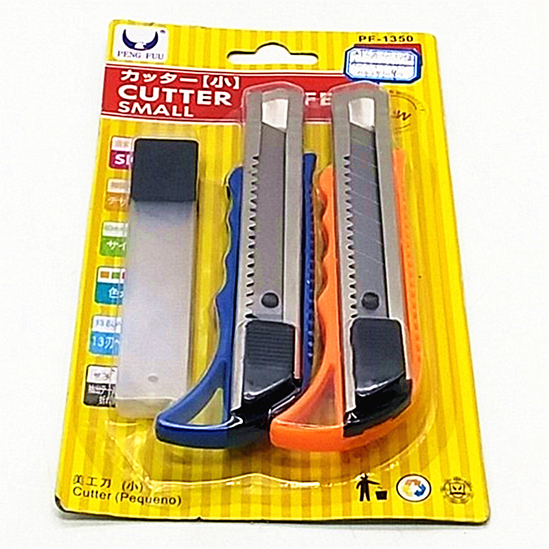 Sunshine Department Store thickened utility knife, sliding wallpaper engraving knife, paper cutting knife, express delivery telescopic knife, utility knife blade