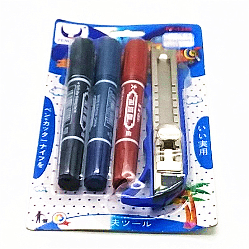 阳光百货  美工刀推拉壁纸雕刻刀裁纸伸缩刀美工刀记号笔办公笔