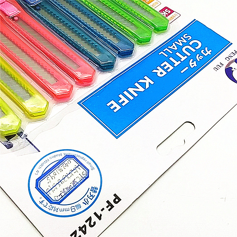 Sunshine Department Store thickened utility knife, small sliding wallpaper engraving knife, paper cutting knife, express delivery telescopic knife, utility knife details Picture