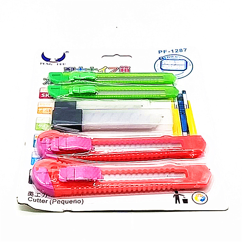 Sunshine Department Store thickened utility knife, sliding wallpaper engraving knife, telescopic knife, utility knife blade set