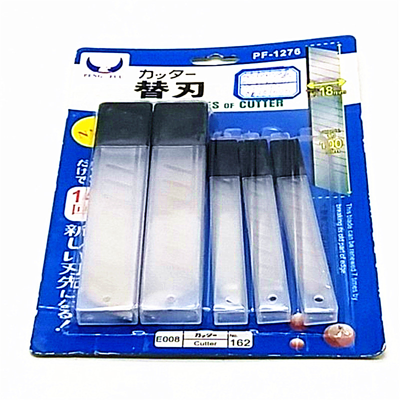 Sunshine Department Store's graphic design blades, large and small size combination paper cutting blades, multi-purpose blades