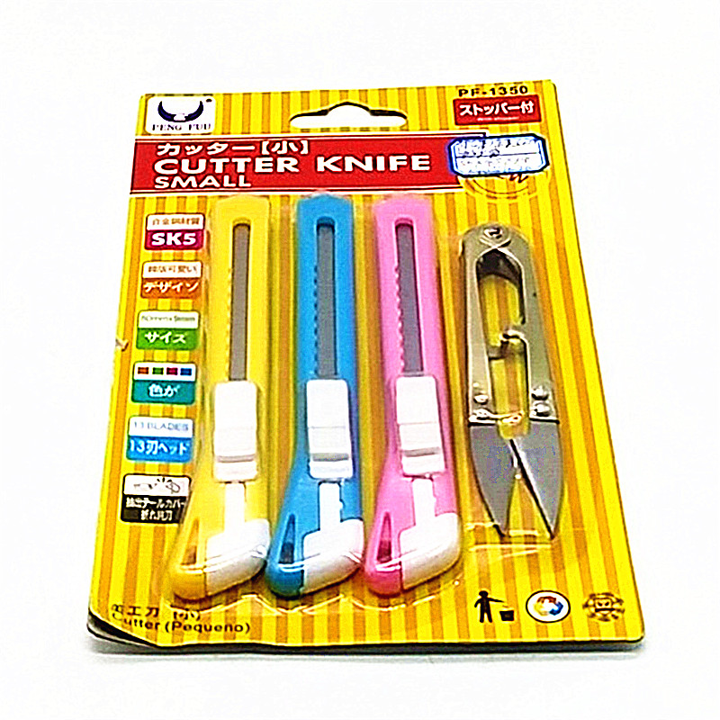 Sunshine Department Store thickened utility knives, small wallpaper engraving knives, paper cutting knives, express delivery telescopic knives, utility knives, yarn shears, scissors