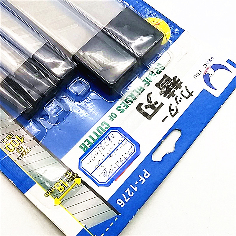 Sunshine Department Store's graphic design blades, large and small size combination paper cutting blades, multi-purpose blades details Picture