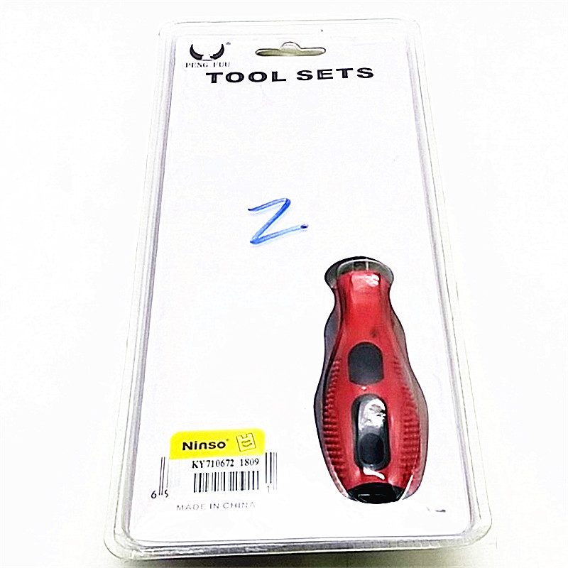 Sunshine Department Store thickened utility knives, wallpaper engraving knives, paper cutting knives, express delivery retractable knives, screwdrivers, taper blades Application Scenario