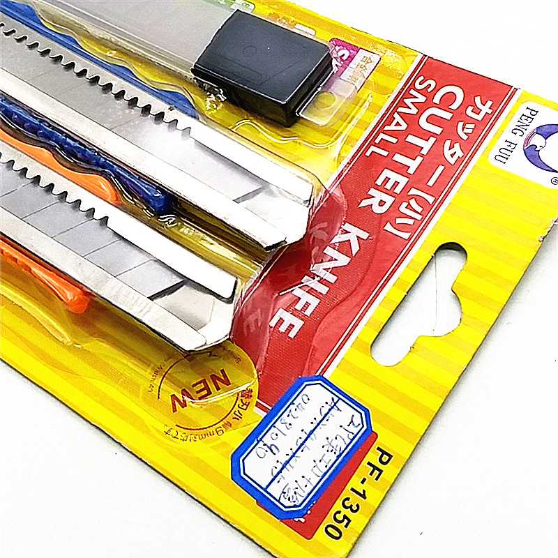 Sunshine Department Store thickened utility knife, sliding wallpaper engraving knife, paper cutting knife, express delivery telescopic knife, utility knife blade Application Scenario