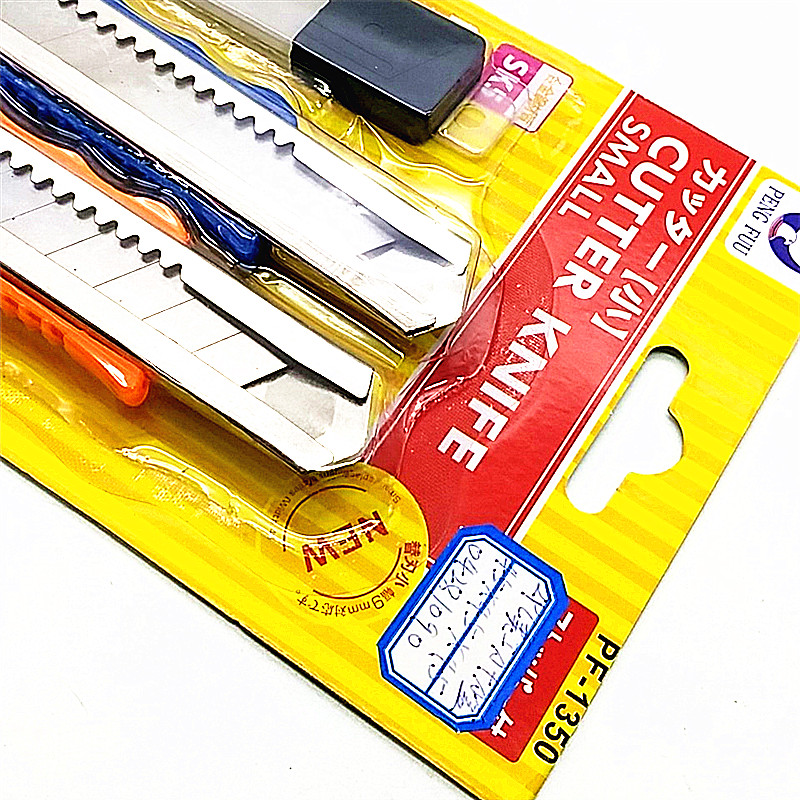 Sunshine Department Store thickened utility knife, sliding wallpaper engraving knife, paper cutting knife, express delivery telescopic knife, utility knife blade details Picture