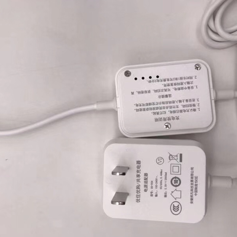 酒店有偿使用用品共享充电器手机苹果安卓充电器扫码共享充电器