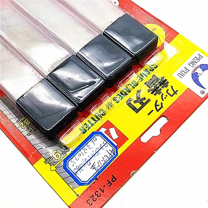 Sunshine Department Store's large combination wallpaper knife, wallpaper knife, paper cutting knife, medium blade, multi-purpose blade Application Scenario