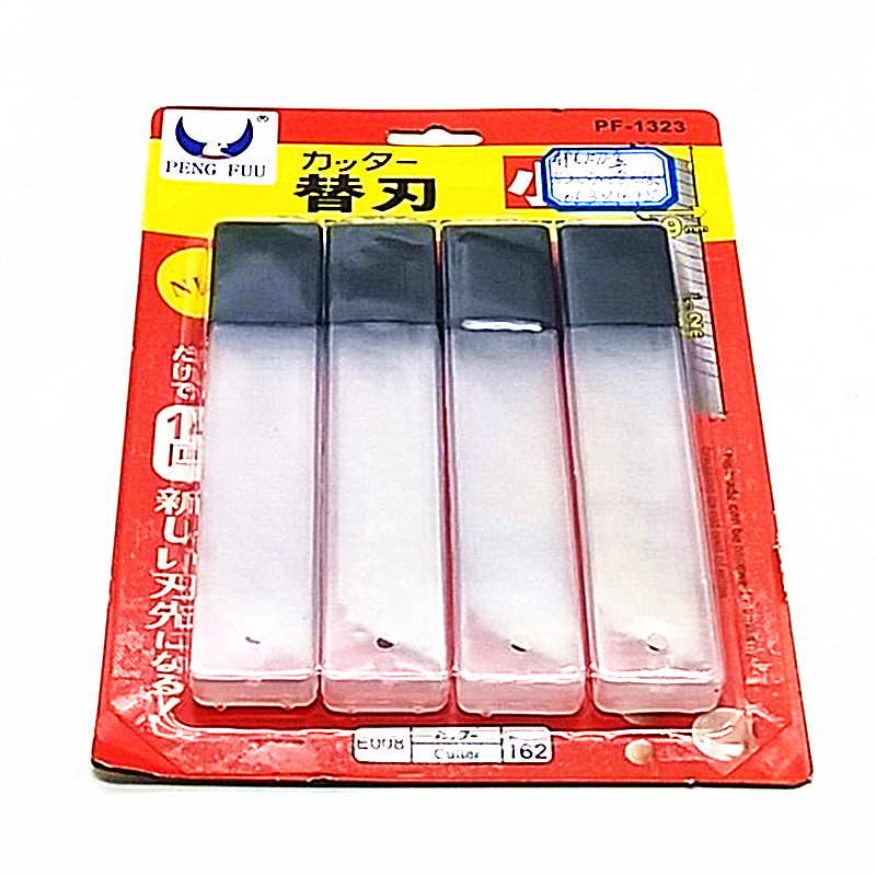 Sunshine Department Store's large combination wallpaper knife, wallpaper knife, paper cutting knife, medium blade, multi-purpose blade