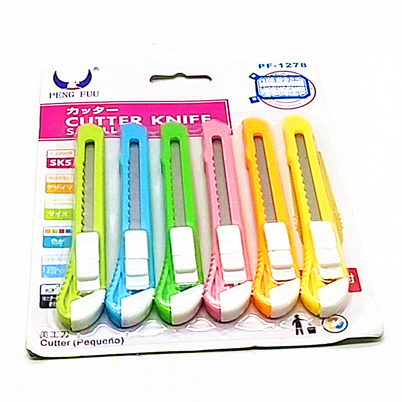 Sunshine Department Store thickened utility knife, small sliding wallpaper engraving knife, paper cutting knife, express delivery telescopic knife, utility knife