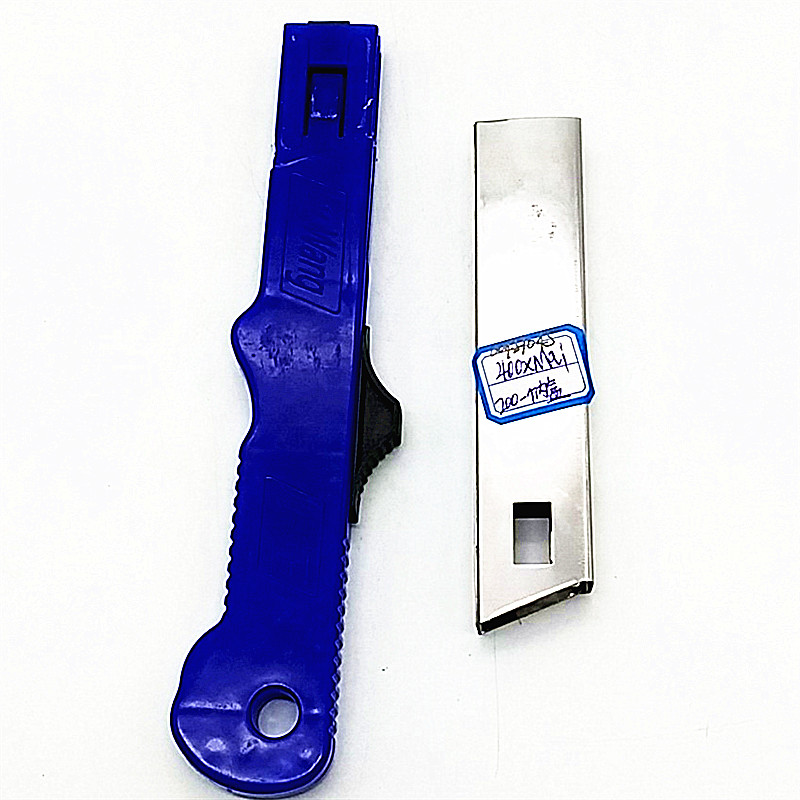 小商品配送细节图