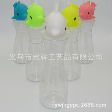 动物杯吸管杯便携水杯透明广告礼品杯学生卡通杯子便携随手杯