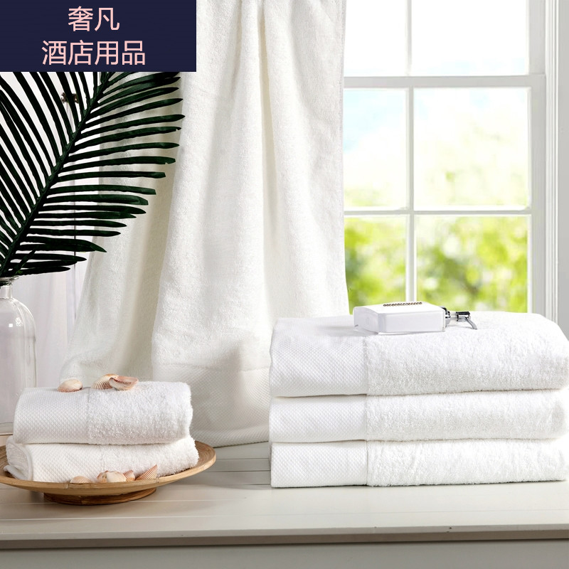 五星级酒店浴巾全棉成人加大加厚柔软吸水大号男女情侣大毛巾面巾