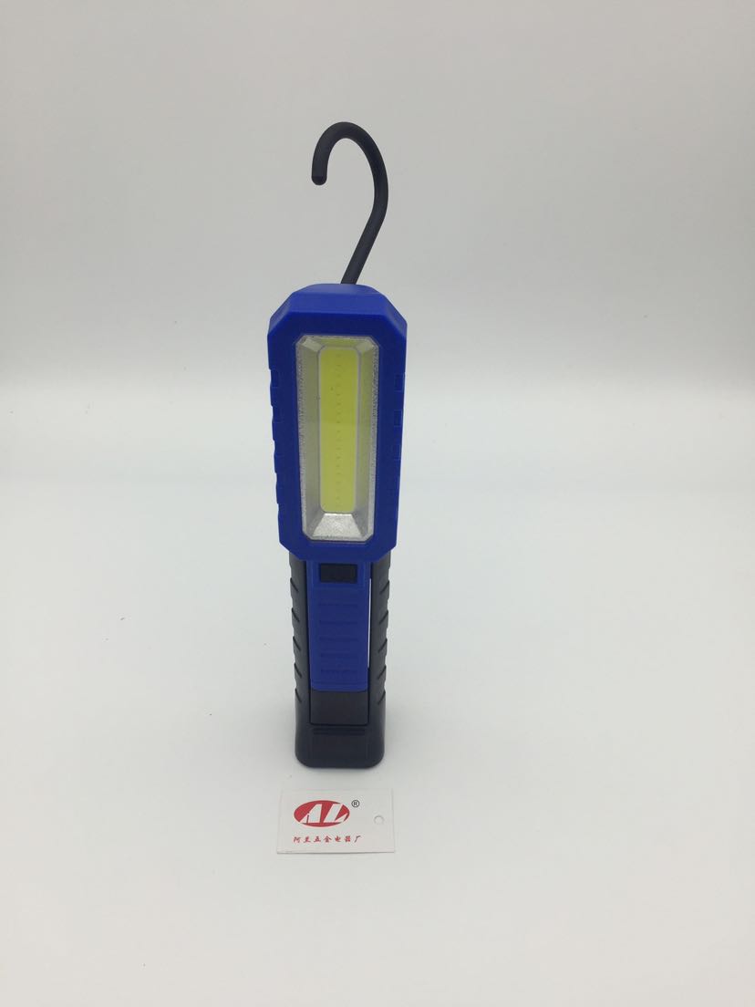 Service light Multi-functional hook light with magnet strong light