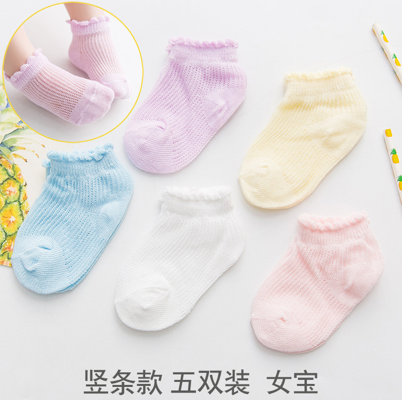 Spring and summer new children's socks, hollowed-out all-cotton mesh socks, baby thin cotton ultra-thin breathable baby socks Specification image