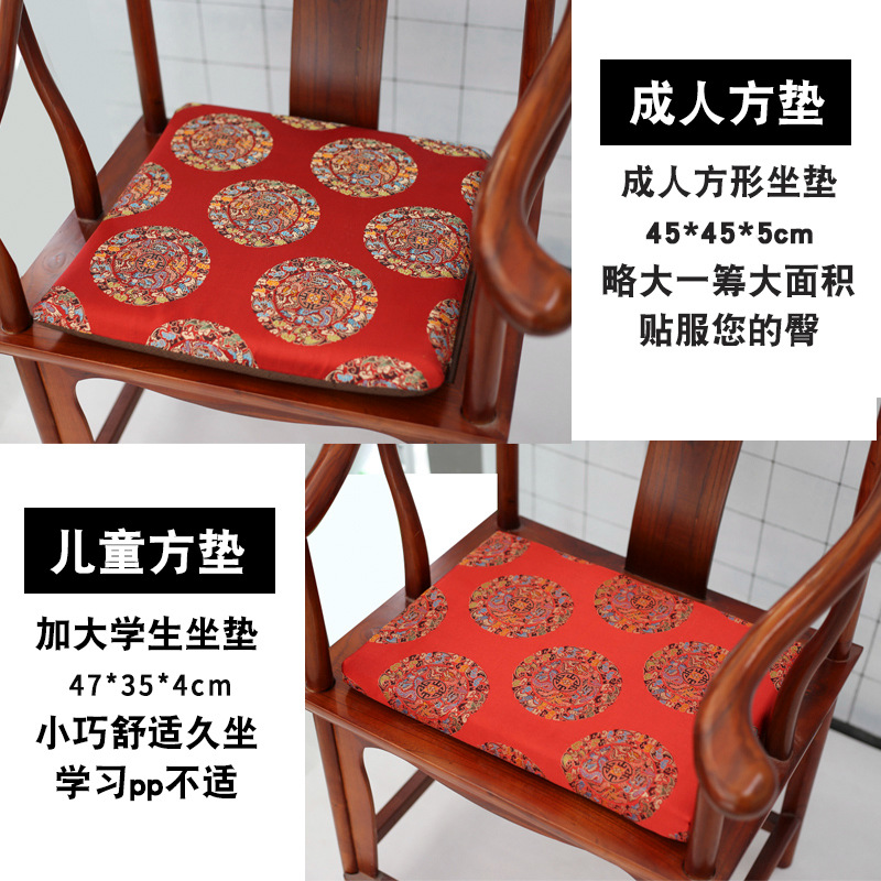 Factory wholesale custom seat cushions, slow rebound memory foam, tea ceremony cushions, stool cushions, dining chair cushions, anti-slip buttock protection cushions Application Scenario