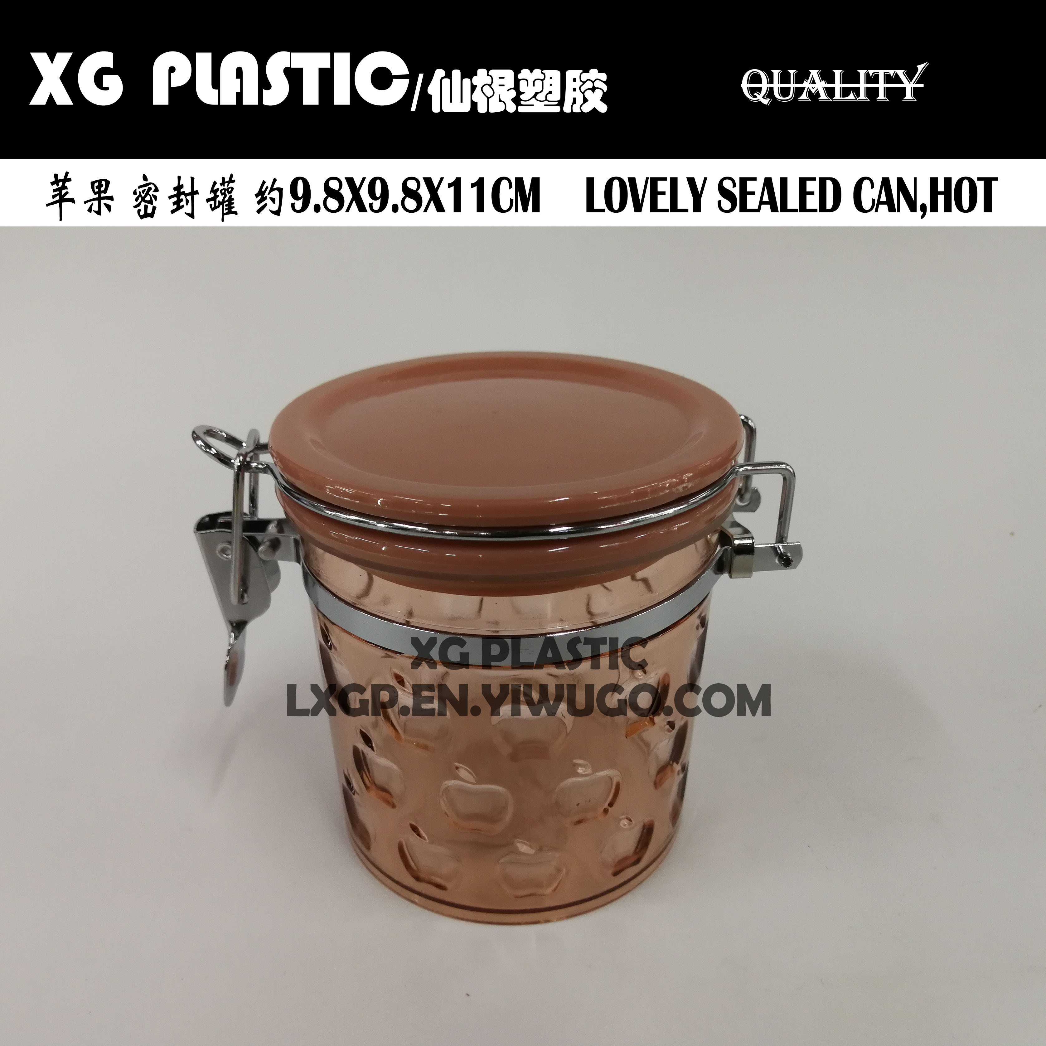 550ML transparent color sealed jar Plastic food storage jar Clip sealed jar Fashion relish bottle storage jar thumbnail