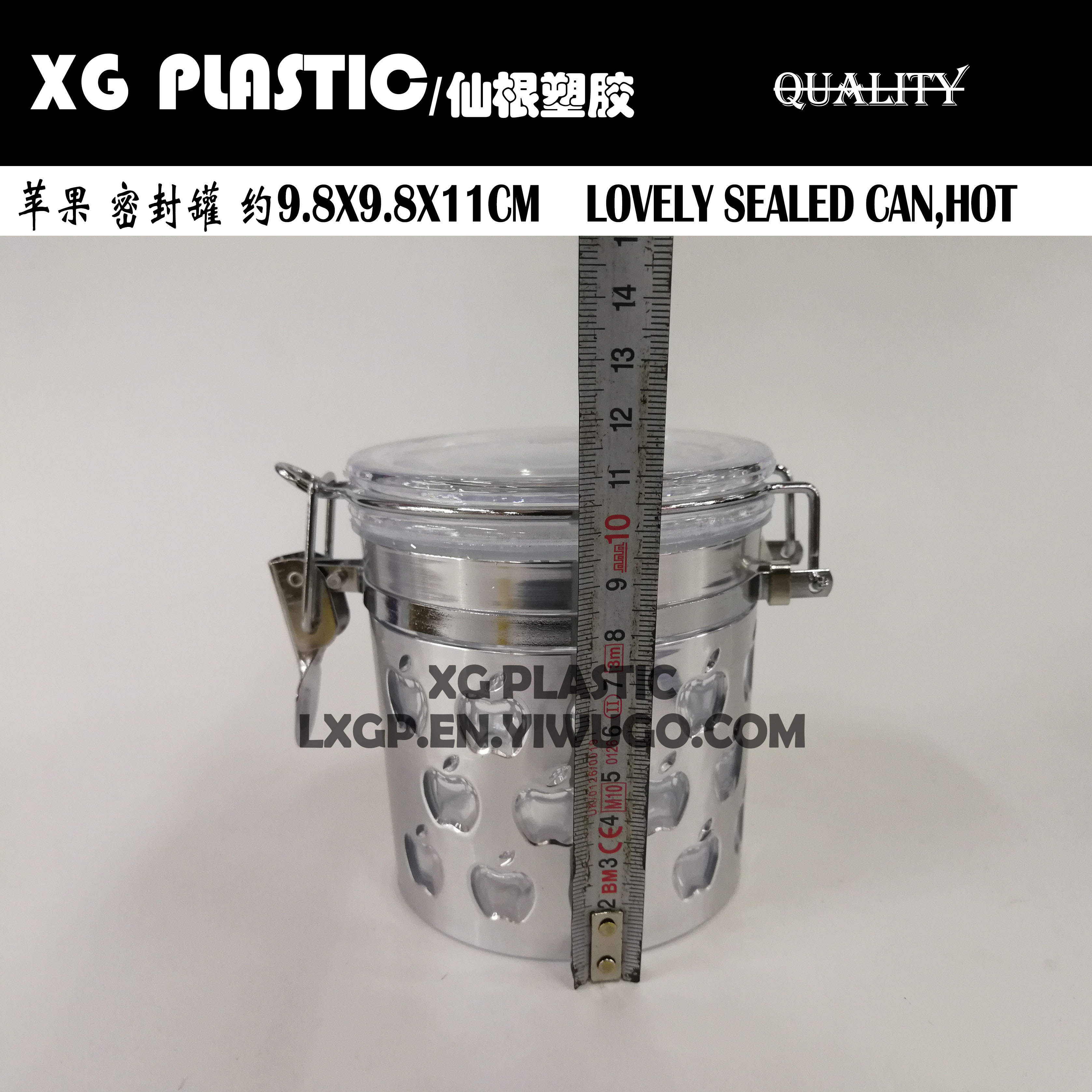 塑料罐实物图