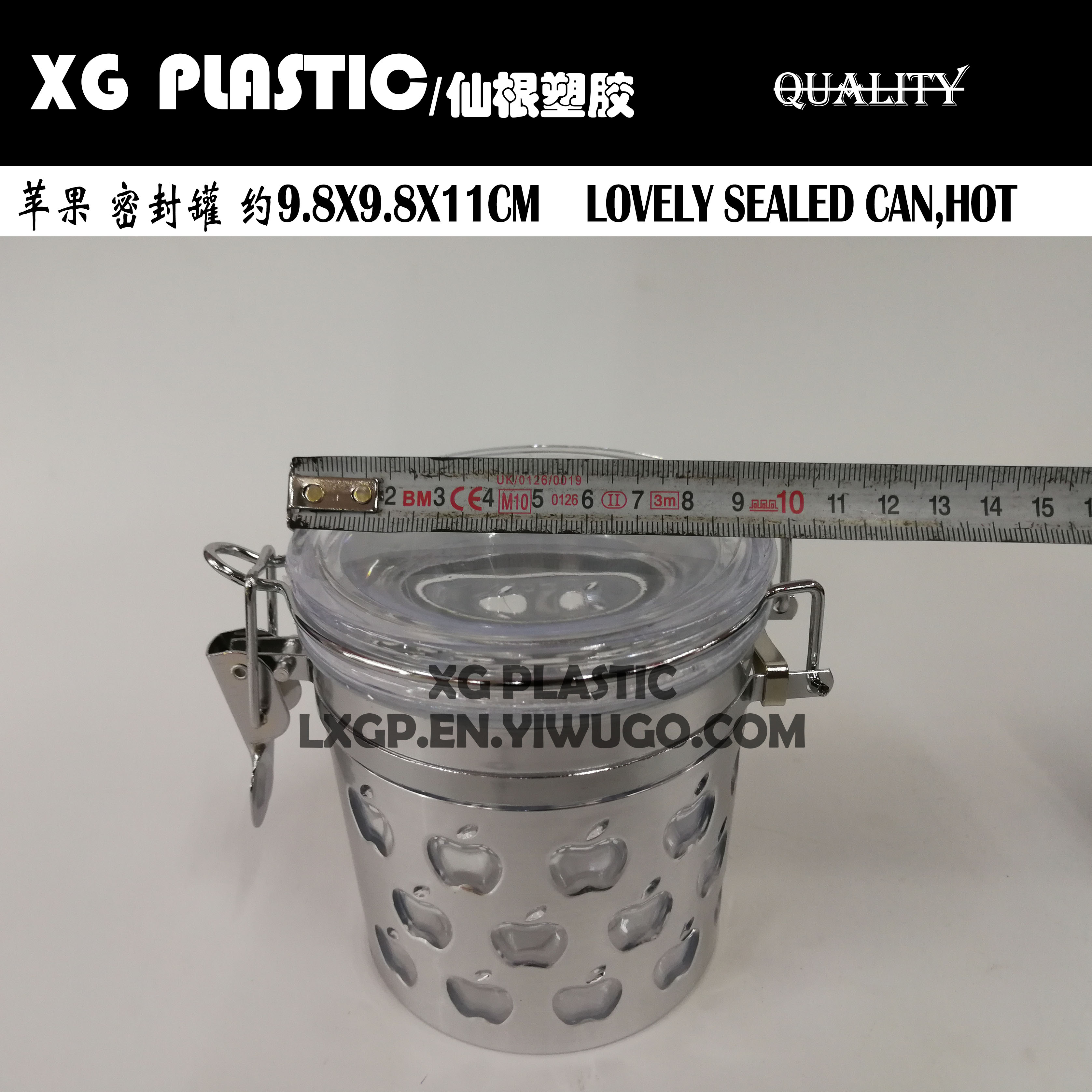 日用百货细节图