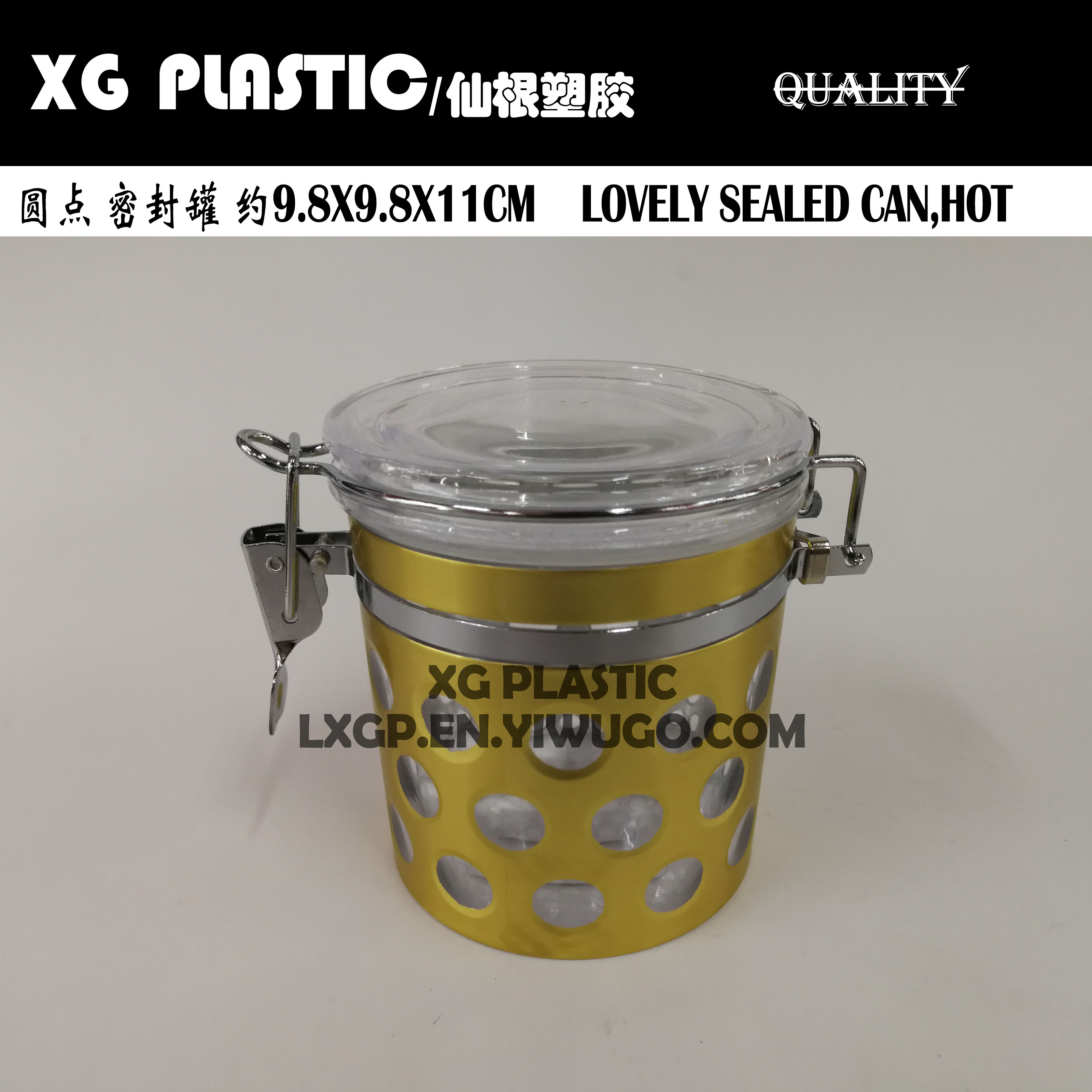 Sealed jar Plastic food storage jar Classic polka dot metal fashion clip sealed jar 550ML mask jar thumbnail