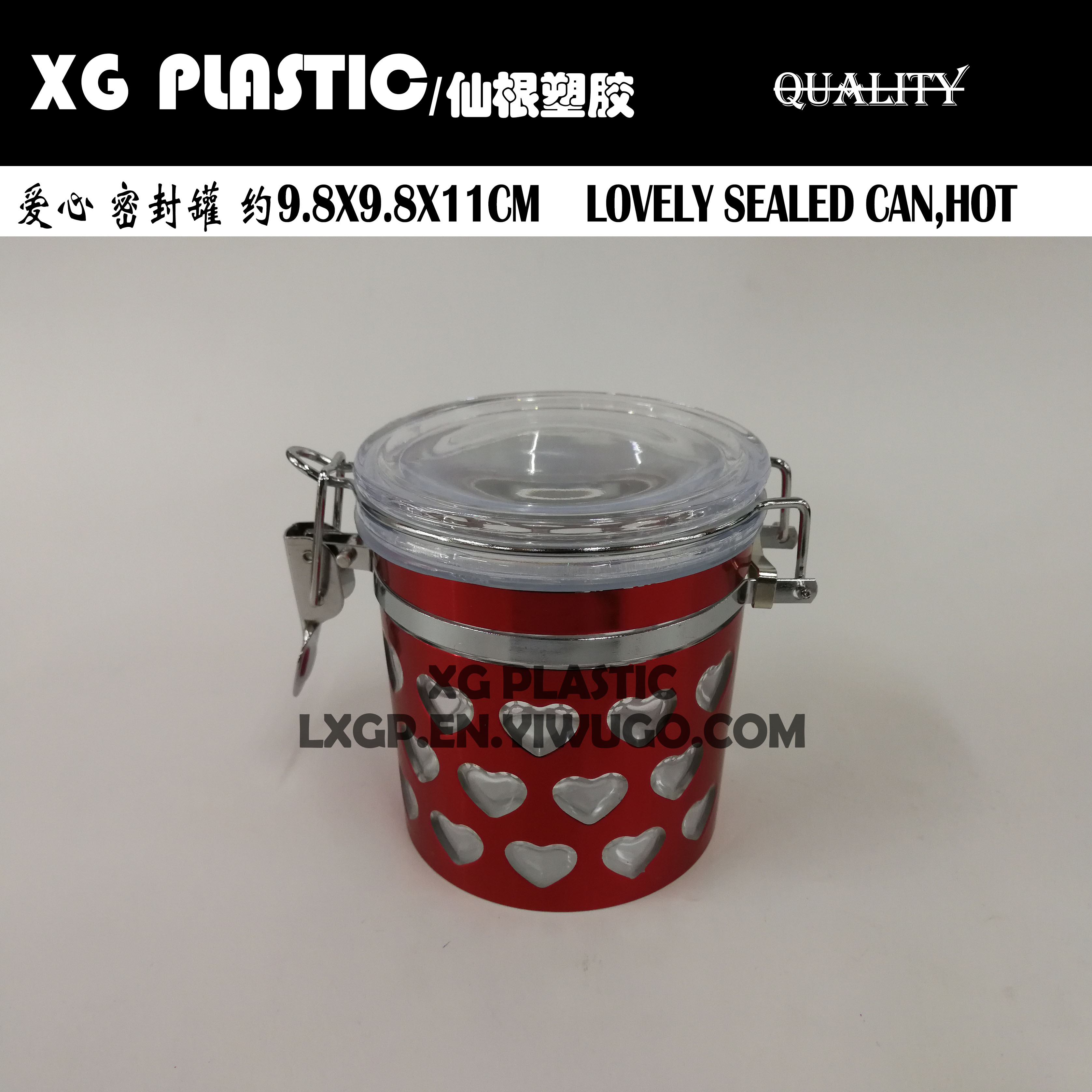 550ml sealed jar Food storage jar Fresh-keeping jar Plastic food jar Heart metal decoration clip sealed jar thumbnail