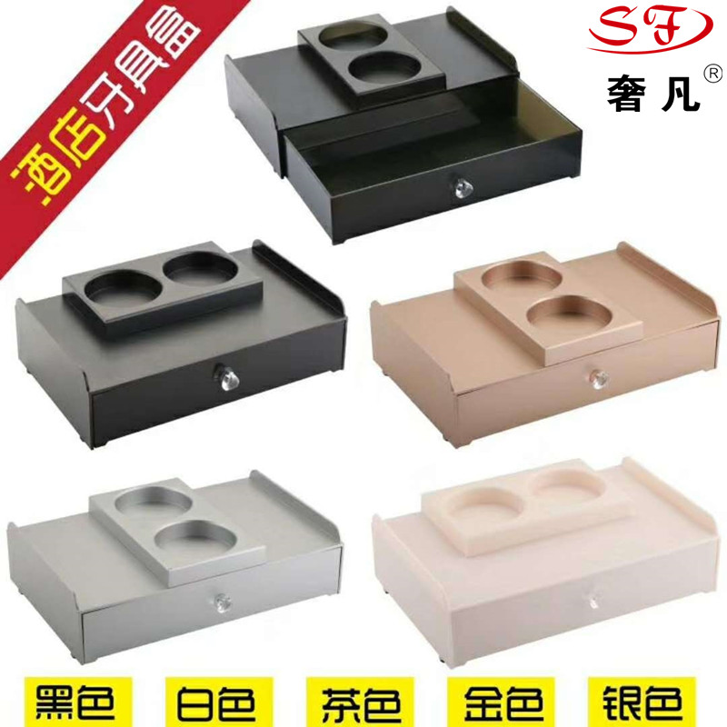 Hotel supplies, large toothbrush box, hotel toothbrush box, toothbrush drawer box, bathroom washbasin storage box, guest room