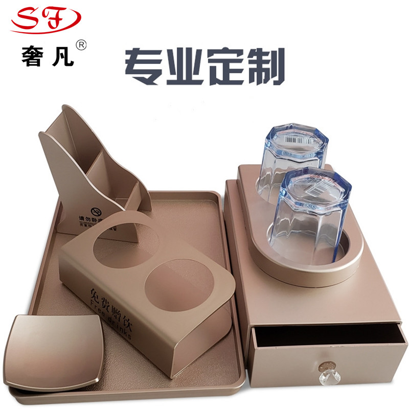 Hotel supplies, room storage box, five-piece set, toothbrush box, complimentary drink rack, remote control rack, soap dish tray, toiletries box