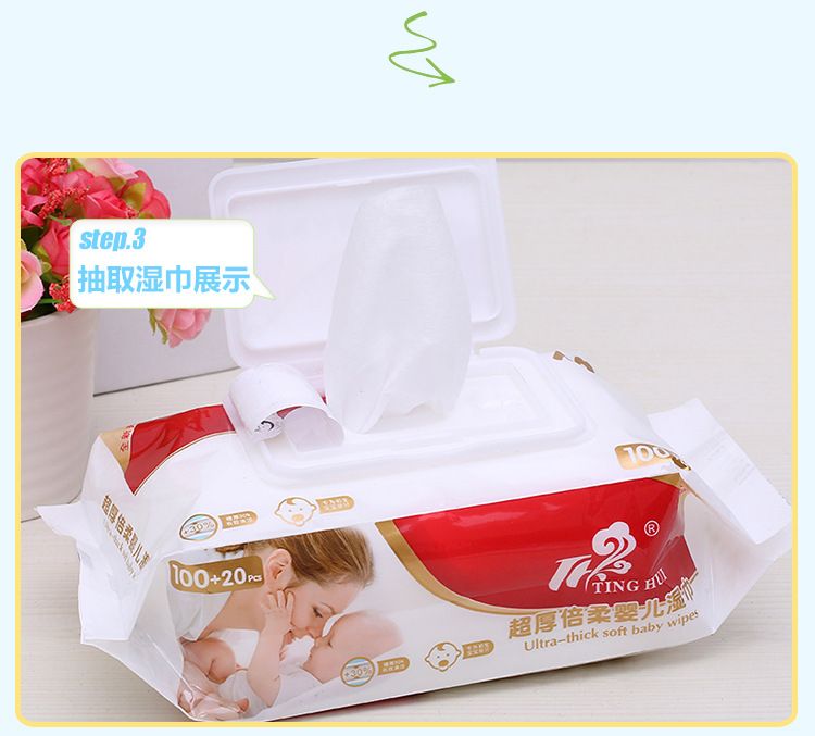 Hot Red 100+20 Baby Wet wipes with cover, soft and non-irritating baby wet wipes Specification image