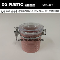 Candy jar Jam jar Plastic jar Storage jar 550ML wheat spice sealed jar Snap storage jar Kitchen relish bottle