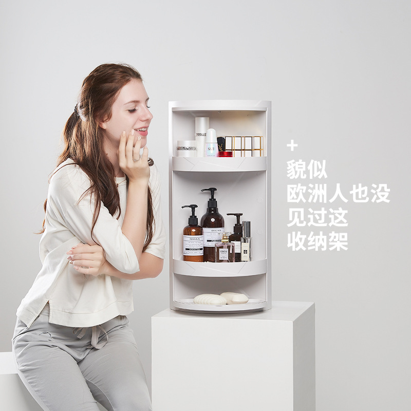 Douyin wall-absorbing plastic storage and organization rack, rotating triangular storage rack, kitchen and bathroom dust-proof storage cabinet, corner rack