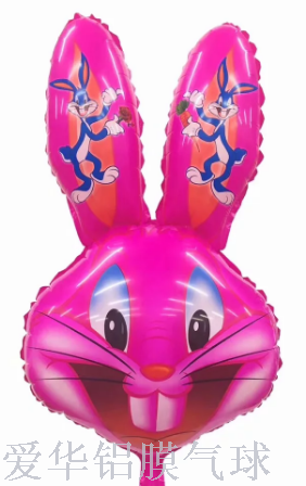 Light film Bugs Bunny Hydrogen helium balloon kids toy anime cartoon kids birthday party inflatable toy thumbnail