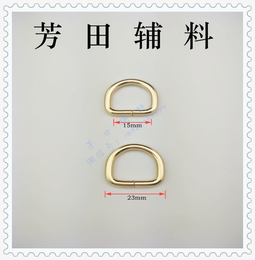 皮带/配件产品图