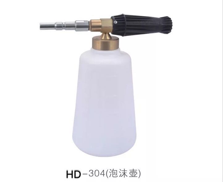The manufacturer supplies high-pressure foam bottles and special car wash liquid spray bottles for high-foam car wash machines details Picture