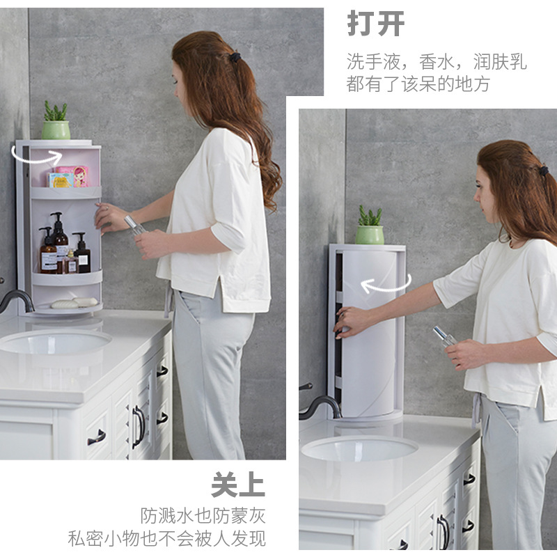 Douyin wall-absorbing plastic storage and organization rack, rotating triangular storage rack, kitchen and bathroom dust-proof storage cabinet, corner rack Specification image