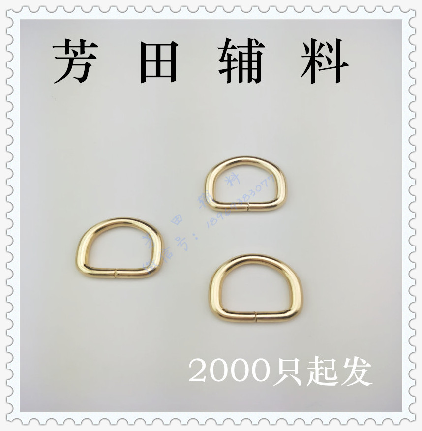皮带/配件细节图