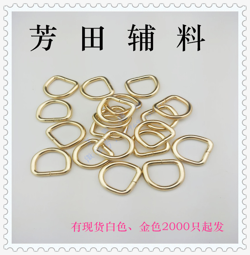 其他分类实物图