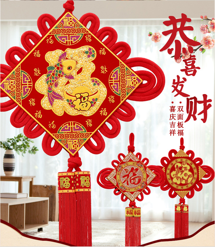 日用百货产品图