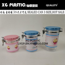 Plastic sealed can clip sealed can storage can sugar can moisture-proof can tea can coffee can easily snap can storage box