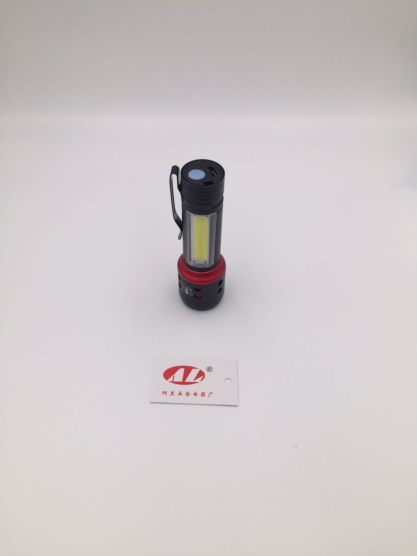 New retractable focus Mini COB flashlight outdoor multi-functional small flashlight